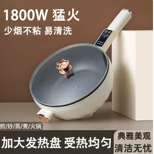 늳�偶๦��һ�w��������偼����������С�Ͳ�ճ偲��1-2��3-4