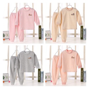 2023 autumn new manufacturers children's cotton underwear color cotton color matching large and medium children's suit home clothes wholesale