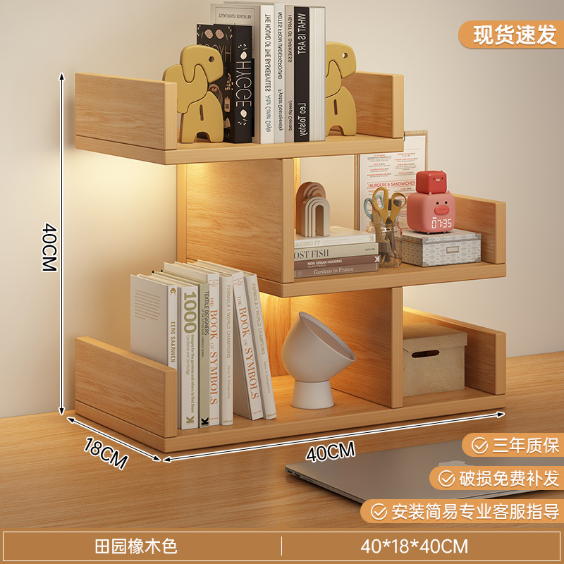 [업그레이드 모델 - 3겹] 전원색상 40*18*40cm (두꺼운 판)