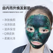 Wtᘺd΢ᘹᘸഺӡë״ִ󻯊yƷ