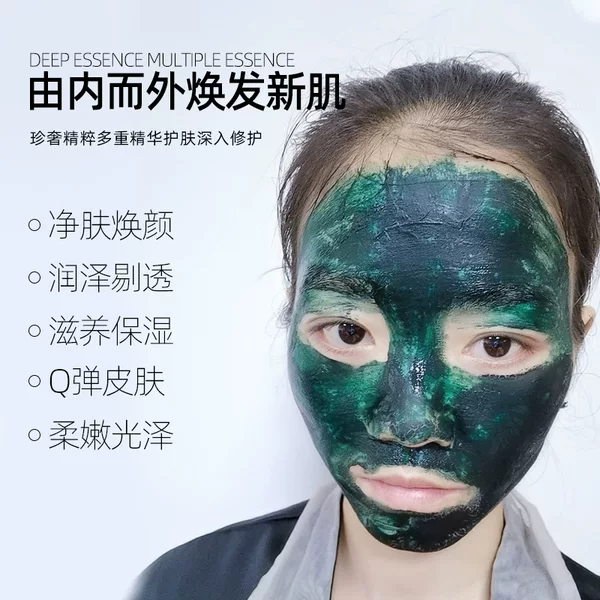 Net Red Explosions Seaweed Silicone Needle Sponge Microneedle Silicone Needle to Improve Acne Pit Pore Coarse Cosmetics