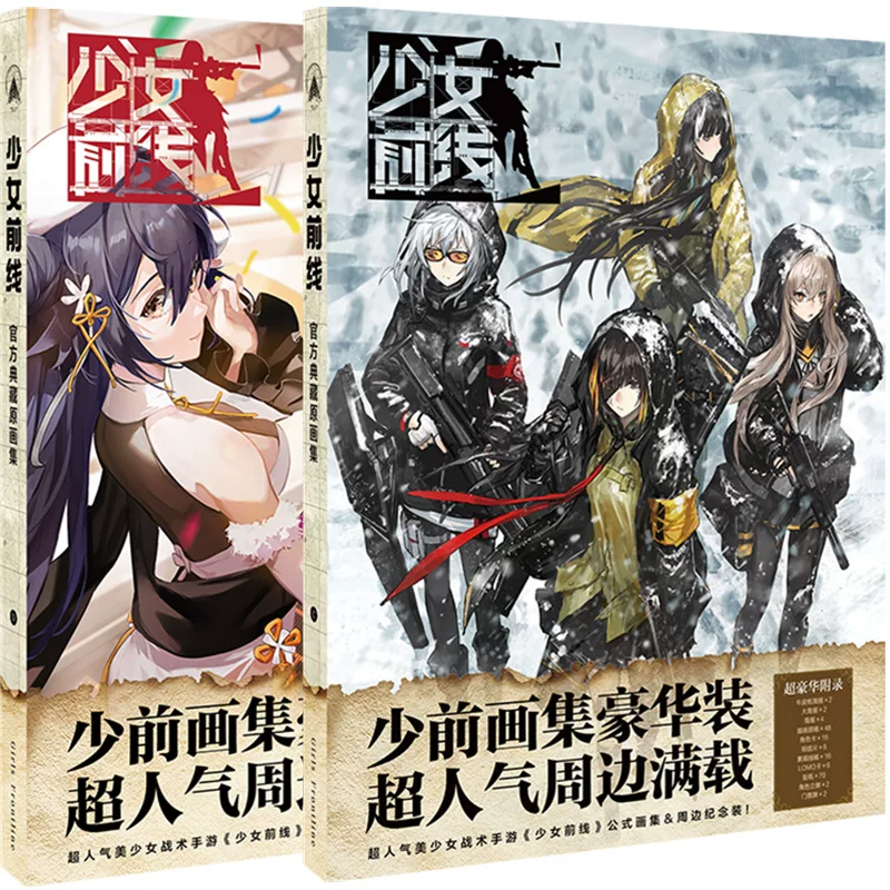 [Translate not possible for non-Latin characters in first item]