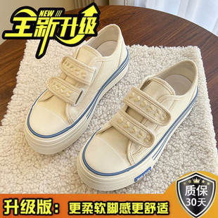 New Style Thick-soled Fashionable Canvas Shoes Korean Fashionable Women's Casual Single-layer Shoes Thick-soled All-match Western Style Skate Shoes for Women