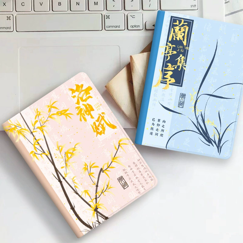 Подходящий защитный чехол для Huawei matepad air 12 дюймов V9 включительно 11.5 анти-пад X9Pro силиконовый Pro12.2 корпус