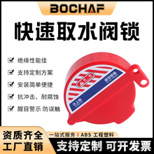 �@�־G������ȡˮ�y�y�T�i6��1���ƺȡˮ�����o�iˮ�ܽ��^���o��