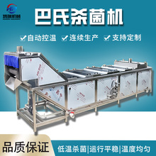 ���ƹ�֭���Ϛ�����ˮ�� ����u�˹��^�B�mʽ���ϵؚ͜�����s�C