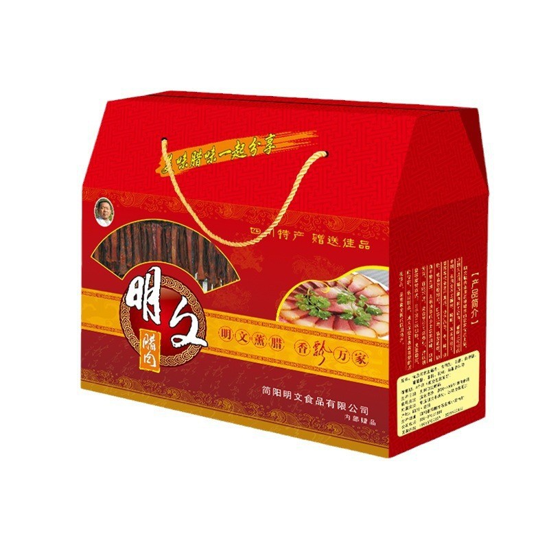 �ɶ���װ����Ӧ��������Ұ����Ʒ��ũ��Ʒ����ֽ�䳧�Ҳ�ӡ����