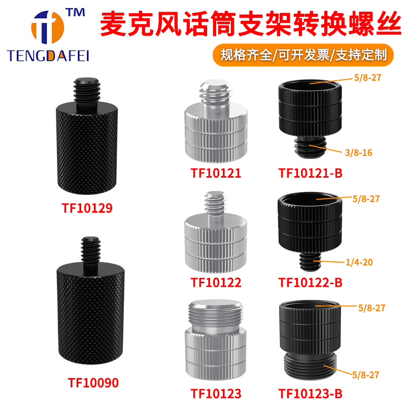 1/4 adaptador transmisión en vivo clip de rack 3/8 revolución 5/8 hembra trípode micrófono soporte conversión tornillo