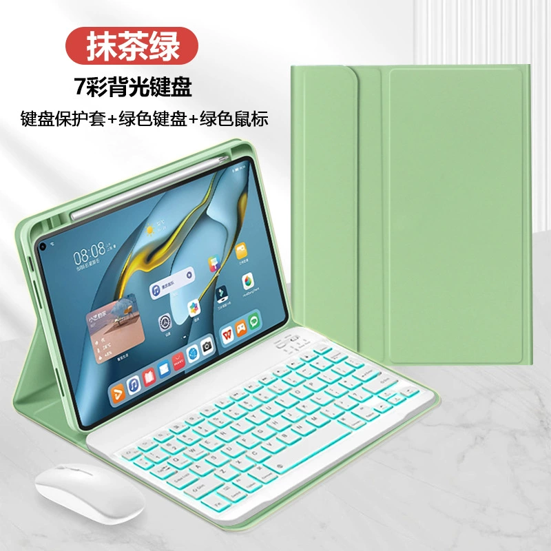 Huawei, совместимая клавиатура для планшета, защитный чехол, bluetooth, x8, pro1