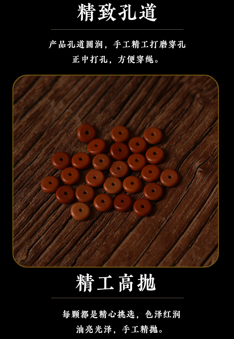 Olive Stone Spacer Beads Spacer Loose Beads Bamboo DIY Diamond Bracelet Men and Women Cultural Toys Accessories Light Bead Necklace