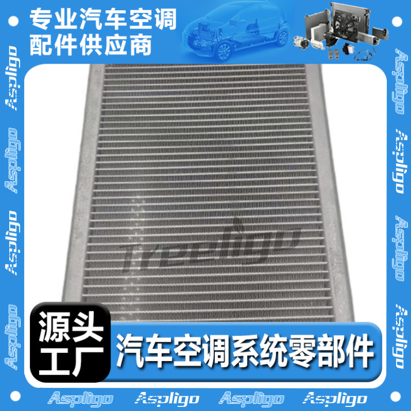 适用于三菱SPORTERO  08-10蒸发器EV 939799PFC 50939799 2730529