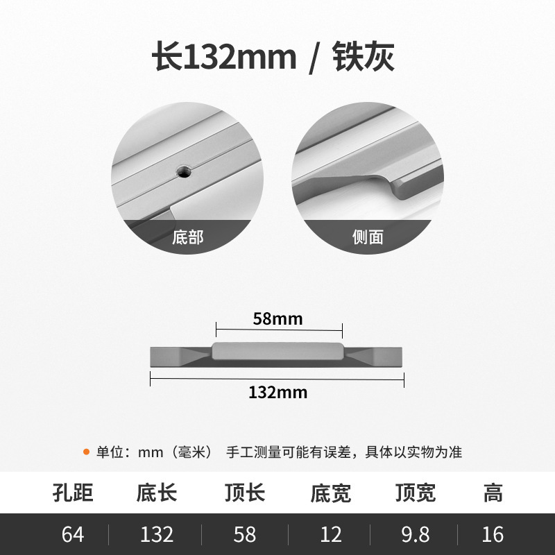東太キャビネットのドアの取っ手は現代的にシンプルな金色の豪華なキャビネットの引き出しのタンスのドアの取っ手を長くします。|undefined
