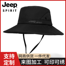 吉普JEEP SPIRIT秋冬新款纯色渔夫帽户外钓鱼百搭透气防晒御寒