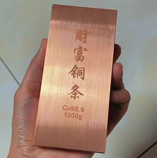 Ͷ�Y�~�l1000g ���~ �߼��Ȍ��� ��؛��ֵ �S��ֱ�N �и�ӹ����