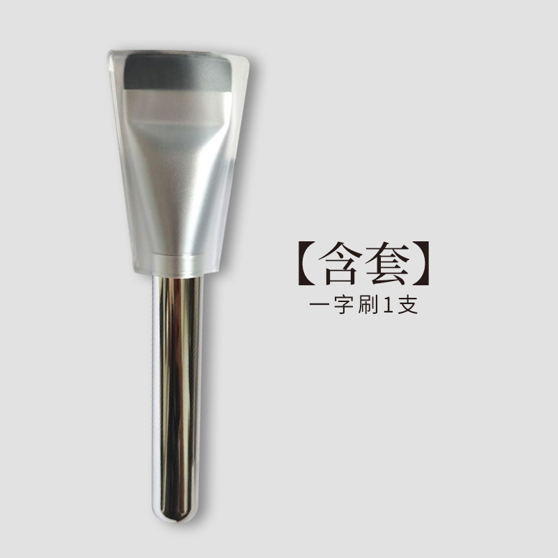 Pinceles de maquillaje Cangzhou, juego completo de un solo pincel, pincel para sombra de ojos, pincel para corrector 270, pincel para sombra de nariz, pincel de detalle T22