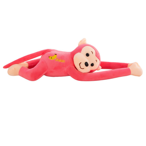 Monkey Plush Toy Doll Cute Gibbon Monkey Electric Car Anti-Collision Monkey Pillow Curtain Monkey Doll Birthday Gift