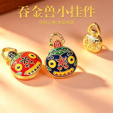 ���繝����KС���Ӓ�������L�ֹ�����DIY�����������Ʒ���