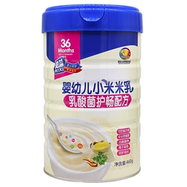 保健食品;蛋白粉氨基酸;身体护理套装