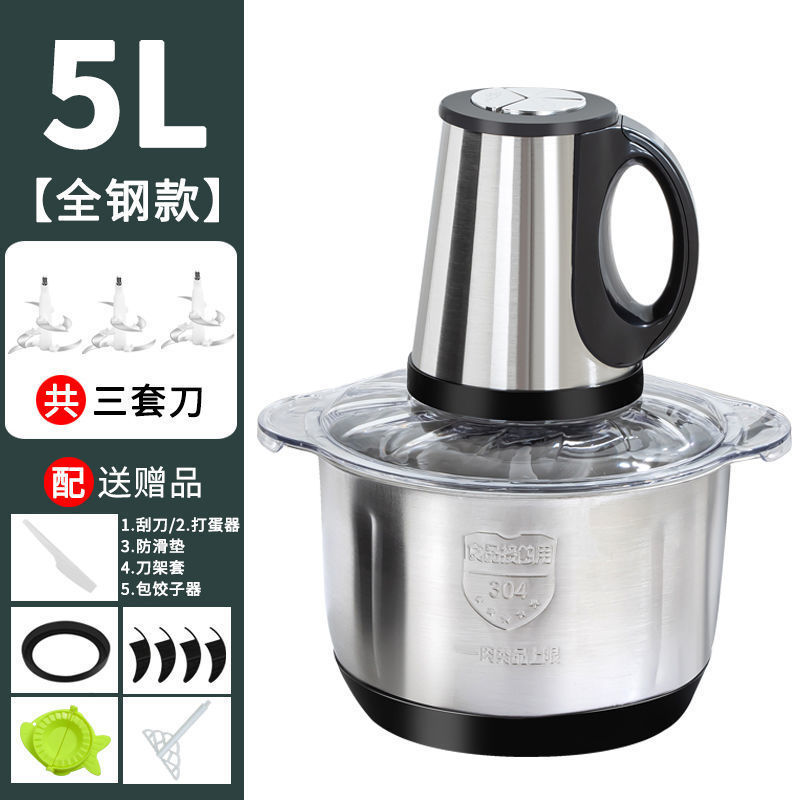 스틸 5 리터, 나이프 3 세트 + 계란 때리기 + 스크레이퍼 + 만두