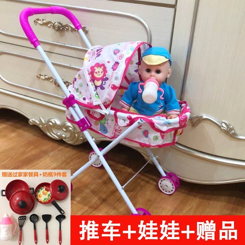Carrito de Juguete para Niñas de Metal y Plástico Con Luz y Sonido para Juego de Rol