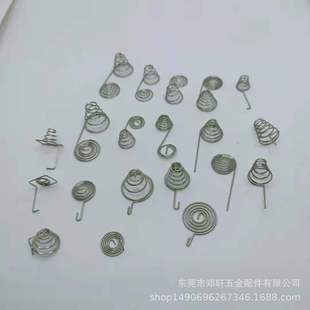 ����5̖7̖�b������·��늳غЏ��Ɍ���B��늳ػɿɺ��a����