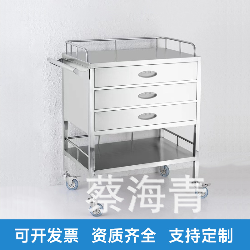 不锈钢送药车医院用推车门诊器械柜口腔牙科治疗车急救麻醉护理车