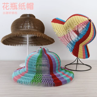 春游纸帽子花瓶帽 儿童玩具魔术花瓶帽百变折叠纸帽 景区地摊货源