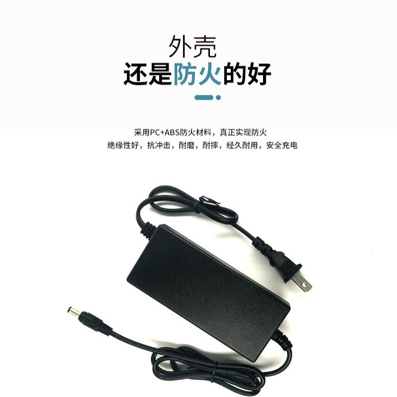 哇噢创科盛12V4A电源适配器12V48W桌面式LED驱动照明批发LED灯