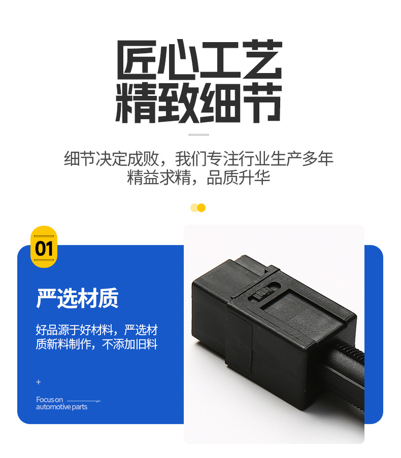 25320-4m400 25320-4M40A Is Suitable for Nissan X-Trail Reversing Light Switch and Brake Switch