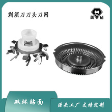 ����¿���횵��^ˮϴ늄���횵�������W���õ��^������D���^