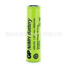 ȫ��ԭװGP450LAH 18670 4500mAh 1.2V������