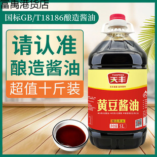 ���S�S���u��10���Ͱ�t���u���rζ�����u���ϳ��u��ζ�O�r����b
