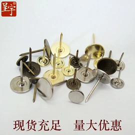 家具五金;家具拉手;拉手