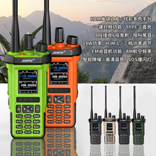 HP795vC20o܇d̨ˮֳ֙C