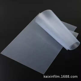 工厂直供新款哑光聚酯屏幕保护纹理膜防眩光绘图纸膜