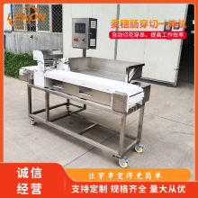 �����c����һ�w�C �����ԄӴ����C ���P� PLC��X���� ����