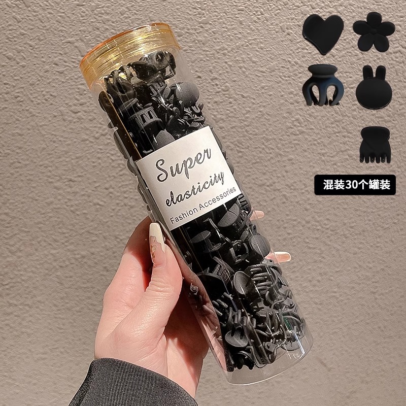 Clip de agarre pequeño para niños, flequillo, artefacto de cabello roto, clip pequeño para bebé, tocado, horquilla de dopamina, horquilla, accesorios para el cabello para bebés