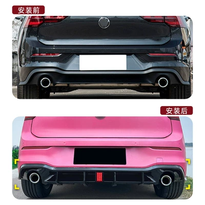 Lip Spoiler Modification, Big Surrounded