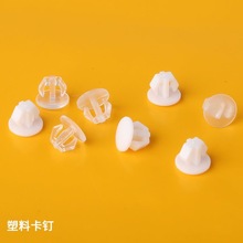 �����^�ο���X���忨�M3M4M5M6�􎧿����NƬ���۹̶��Tᔟ����