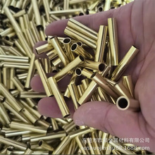 H65�S�~���⏽4�ں�0.2 0.25 0.3 0.4 0.5 0.75 1mm�����и�ӹ�