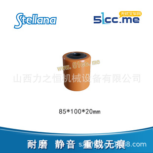 Stellana Sida Polyurethane Wheel Bearing Wheel-Single 50452737 Applicable to Eternal Forklift 85*100*20
