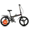 Black single speed disc brake hanger integrated wheel