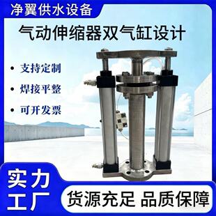 Һ����վ���P䓚����s�� 25-700mm�г�ˮ��z�y�b��������Ͳʽ