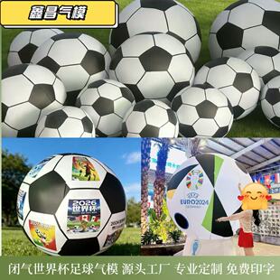 ��������ģ�����H�������ِ���߾��͑�Ԯ���K���ϸ����籭