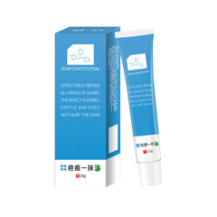 Point removal scar repair cream face fades acne marks, scars, melasma, scar care, one piece dropshipping