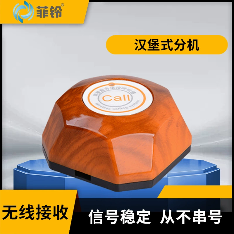 Беспроводной пейджер для чайных, ресторанов, интернет-кафе, вызывной звонок для бань, отелей и игровых комнат, беспроводной расширитель зон вызова.