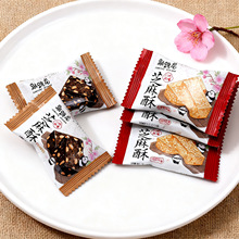 ��������֥����/��֥����500g ɢ�QС���bϲ�����e�k����ʳ�ǹ�