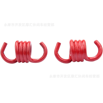 1 Mini Off-Road Atv Four-Wheeler Beach Vehicle 40-0.3kg Stroke Heavy-Duty Clutch Spring Tension Spring (Motorcycle transmission system parts)