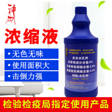 ��W���x�����nω���Ӝ�򌇊�F�����҃ȏN���ǟo��1000mlˮ�鄩