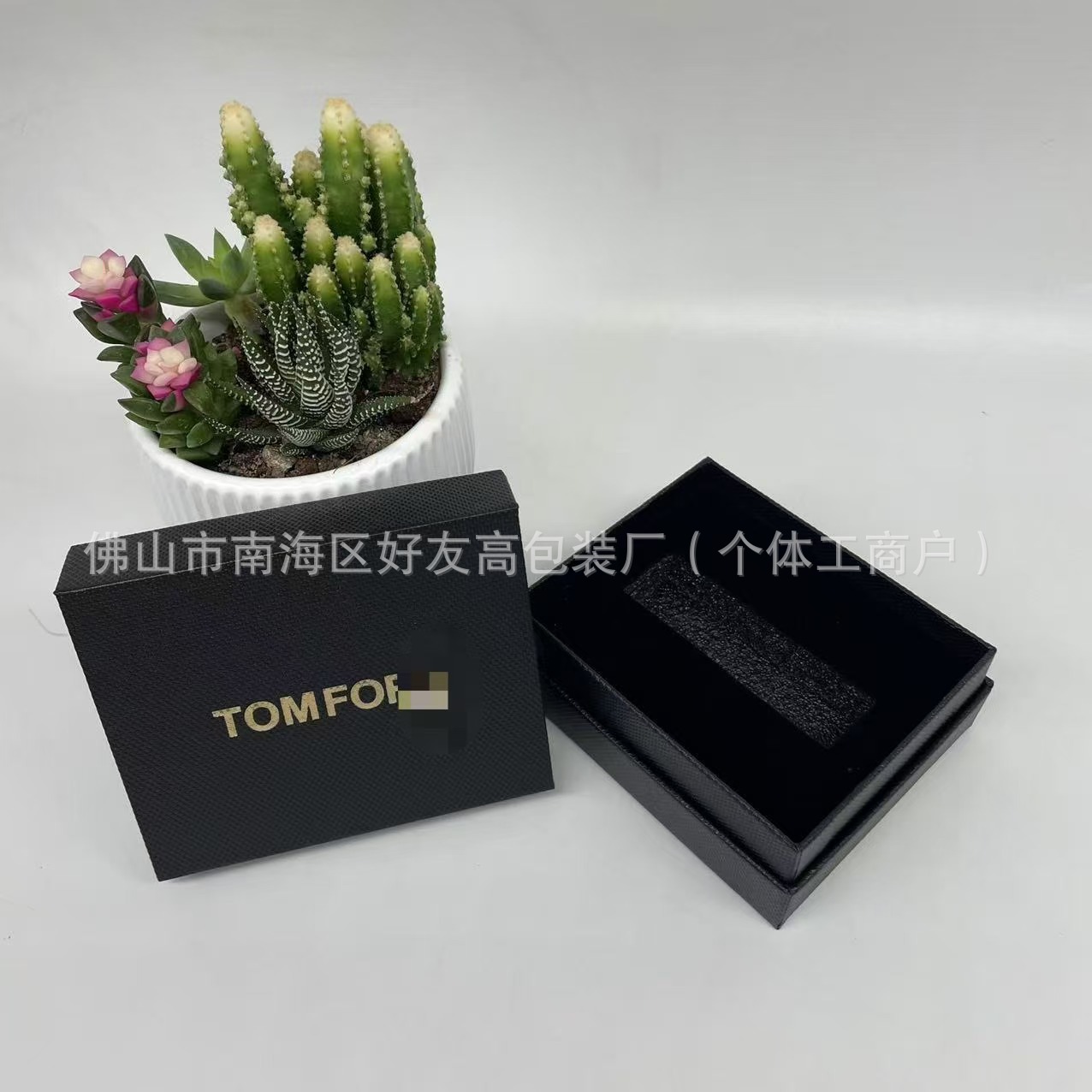 립스틱 상자 재고 있음